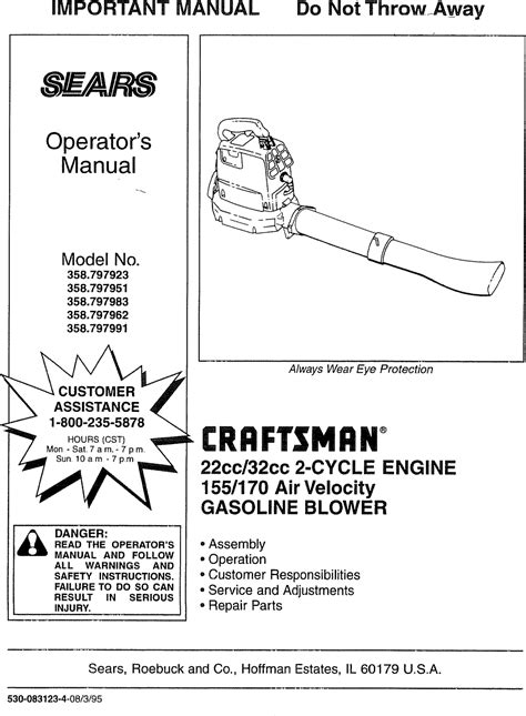 sears leaf blower repair manual pdf Doc