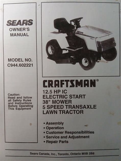 sears riding lawn mower repair manuals PDF