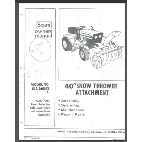 sears snow thrower manuals Kindle Editon