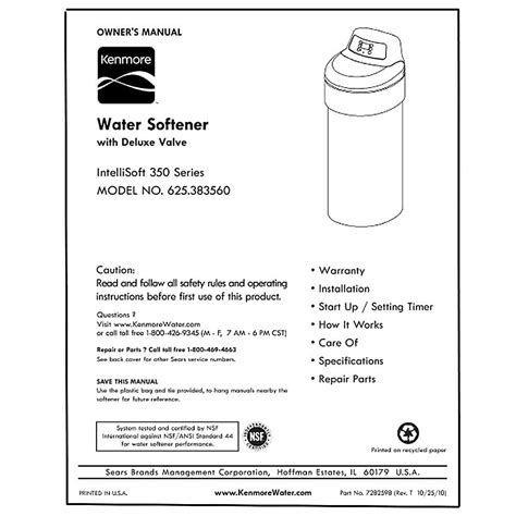 sears water softener owners manual Reader