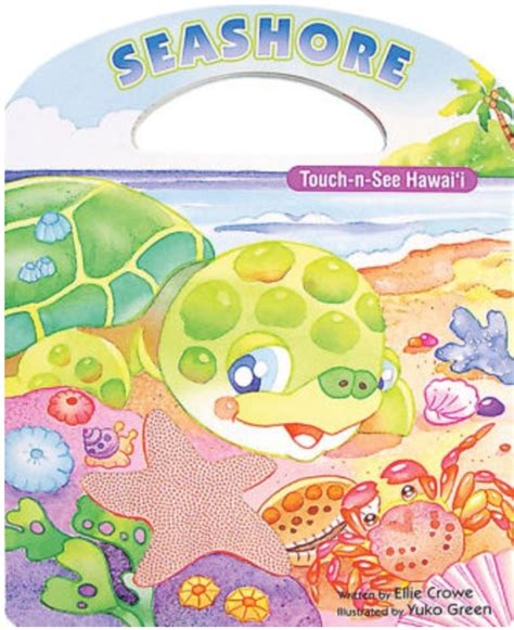 seashore touch n see hawaii Epub