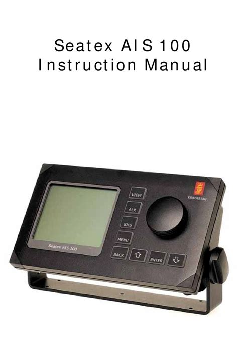 seatex ais 100 instruction manual PDF