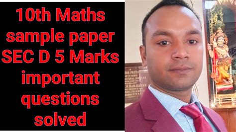 sec project maths sample paper solutions PDF