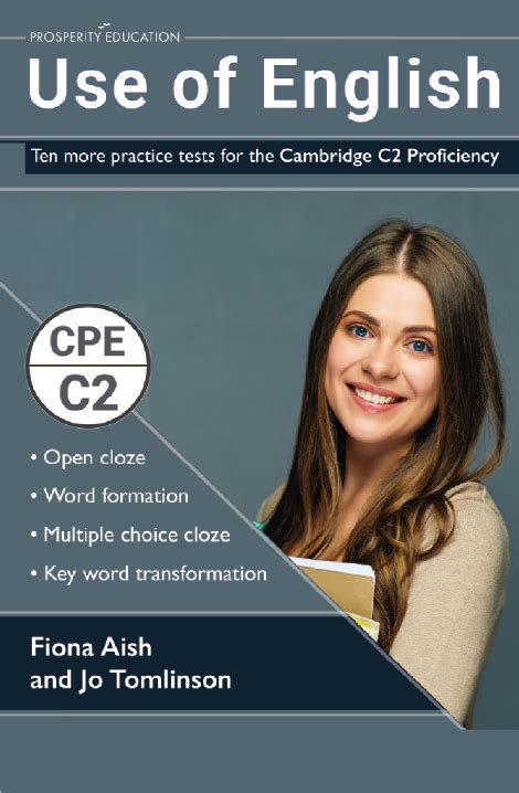 secondary level english proficiency test Ebook Kindle Editon