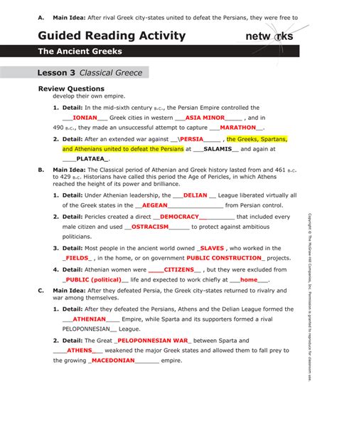section 3 guided reading and review organized labor answers Reader