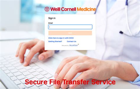secure file transfer cornell