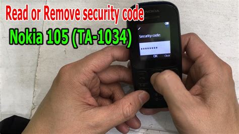 security code on nokia phone Kindle Editon