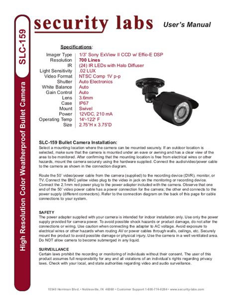 security labs slc 1041 security cameras owners manual Reader