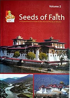 seeds of faith a comprehensive guide to the sacred places of bh Kindle Editon