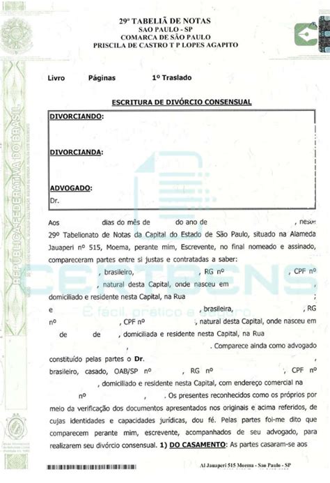 segunda via certidão de divórcio gratuita