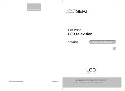 seiki sc601gs tvs owners manual Doc