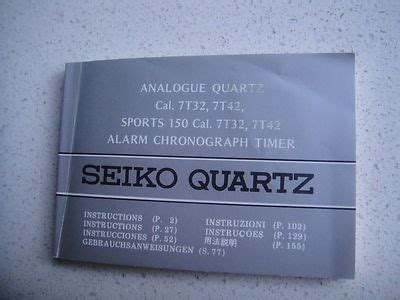 seiko 7t32 7t42 owners manual scan Doc