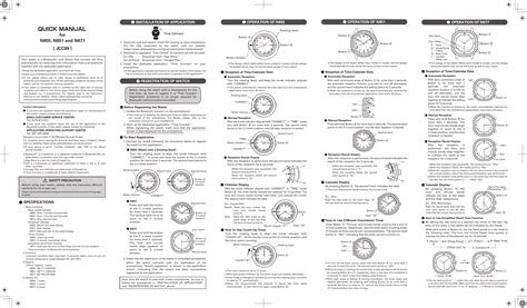 seiko sxda33 watches owners manual Epub