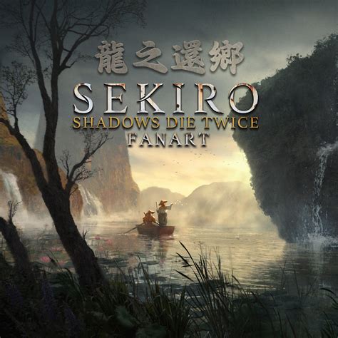 sekiro dlc