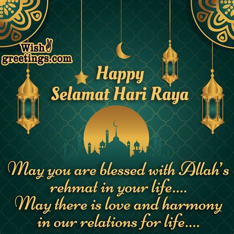 selamat hari raya aidilfitri in english