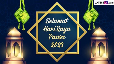 selamat hari raya haji 2023