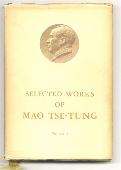 selected works of mao tse tung volume i Kindle Editon