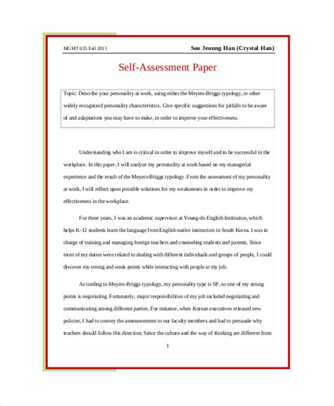 self assessment essay examples Epub