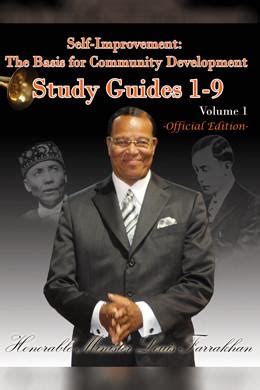 self improvement study guide minister farrakhan PDF