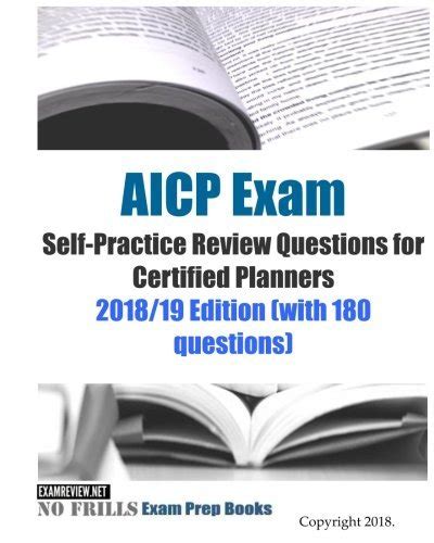 self practice review questions certified planners Kindle Editon