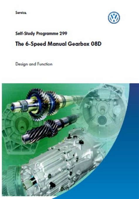 self study programme manual gearbox Reader