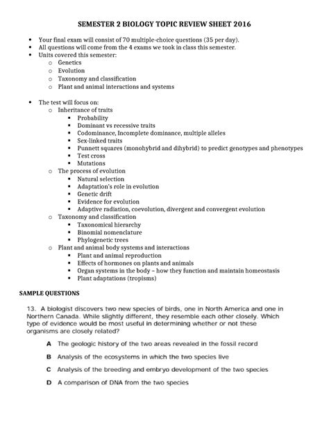 semester 2 biology study guide PDF