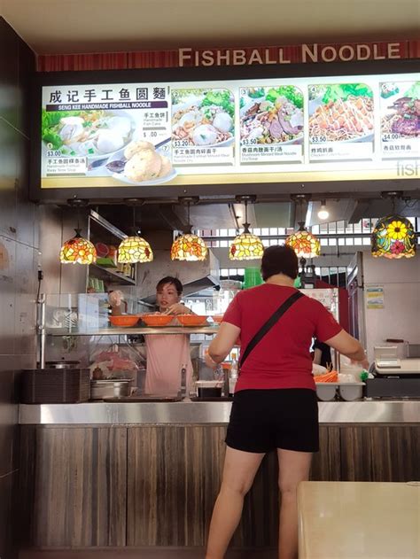 seng kee fishball noodle bukit batok