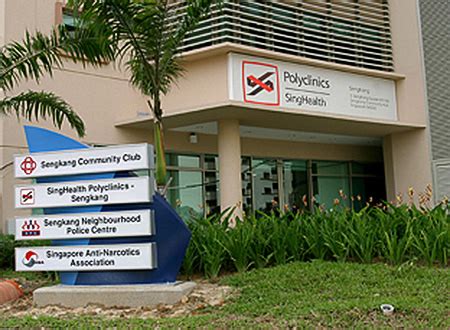 sengkang clinic near me