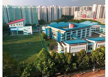 sengkang secondary school