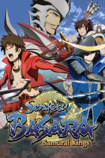 sengoku basara samurai kings