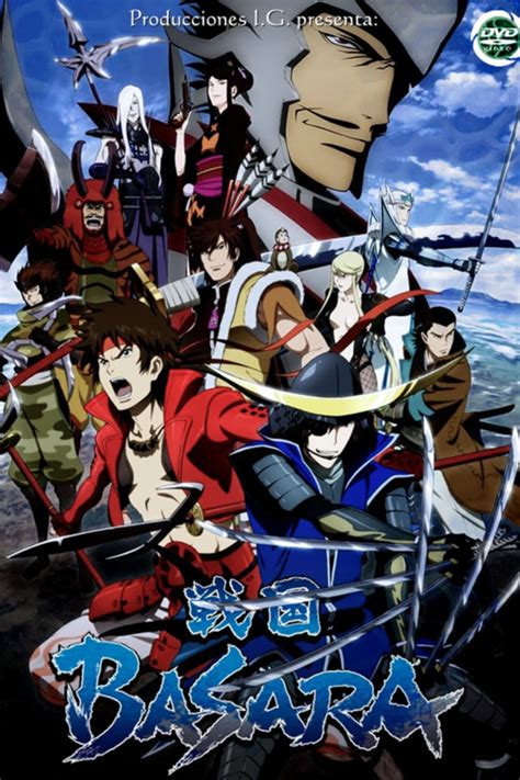 sengoku basara series