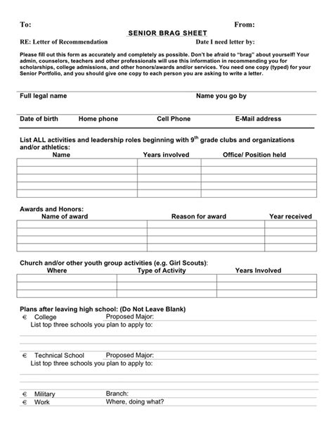 senior brag sheet sample