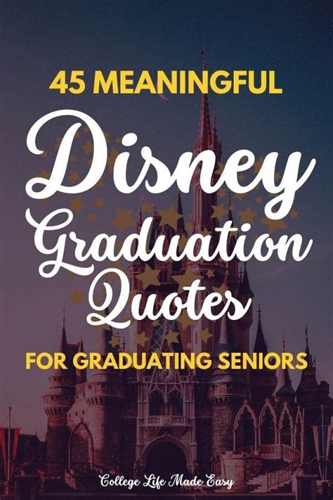 senior disney quotes