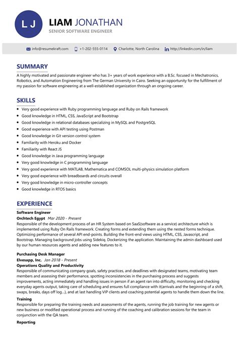 senior software engineer resume