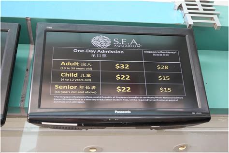 sentosa ticket price