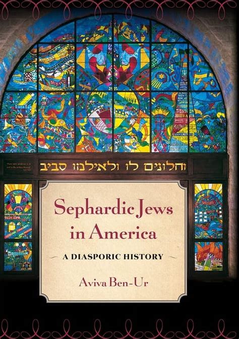 sephardic jews in america a diasporic history PDF