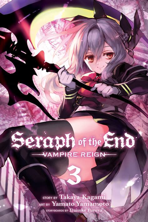 seraph of the end vol 3 Kindle Editon