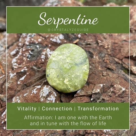 serpentine rock meaning