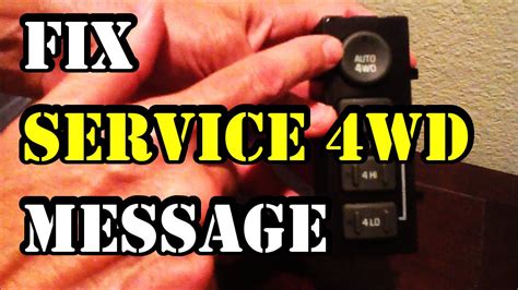 service 4wd message yukon PDF
