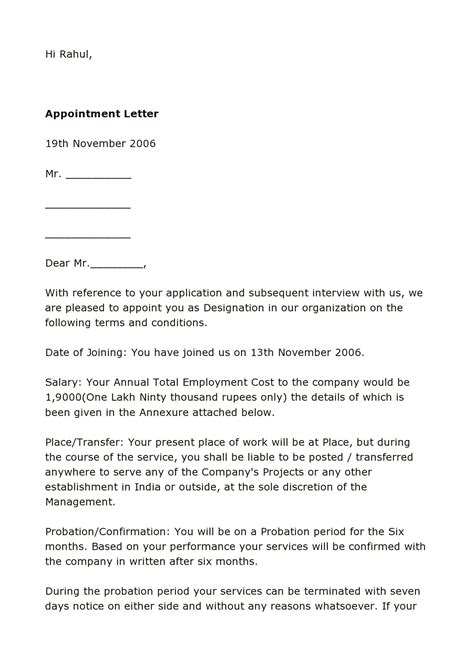 service appointment letter sample PDF