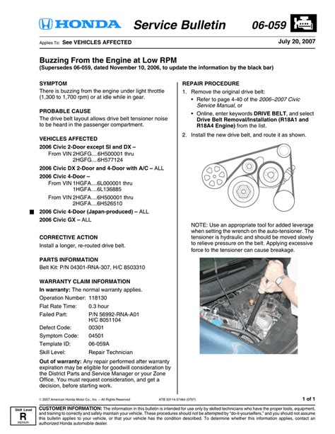 service bulletin 00 049 hondatech info honda service Reader