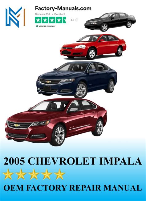 service manual 2005 chevrolet impala PDF