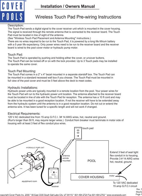 service manual cover pools Kindle Editon