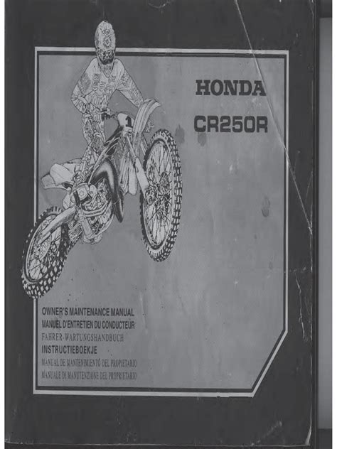 service manual cr 250 pdf PDF