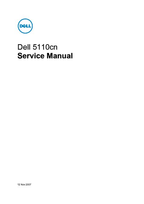 service manual dell 5110 Doc