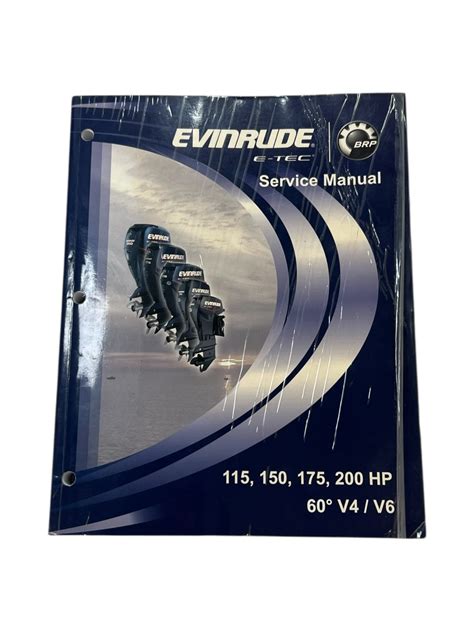 service manual evinrude etec 150 Doc