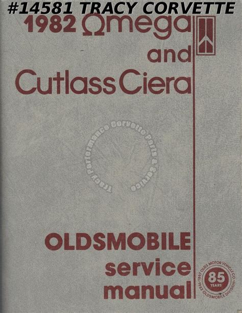 service manual for oldsmobile cutlass ciera Ebook Kindle Editon