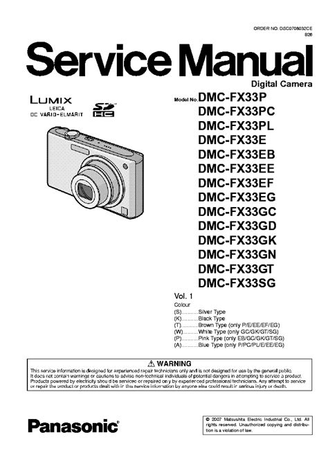 service manual for panasonic fx33 Doc