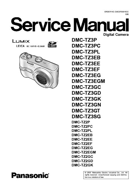 service manual lumix dmc tz 3 PDF