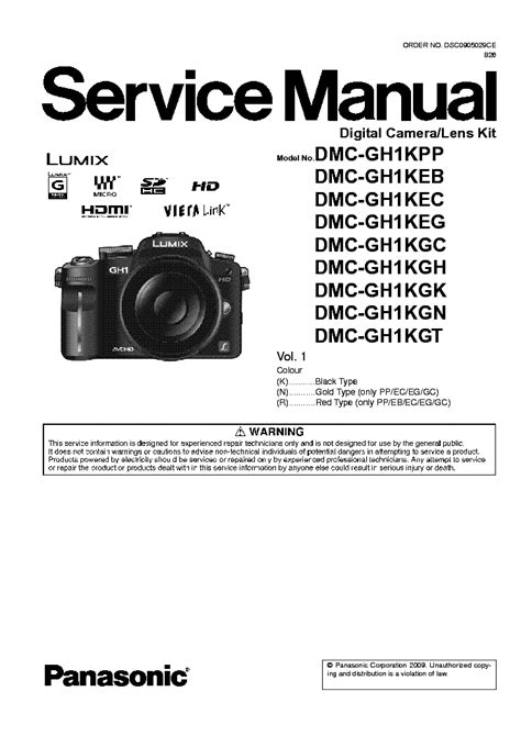 service manual panasonic gh1 Doc